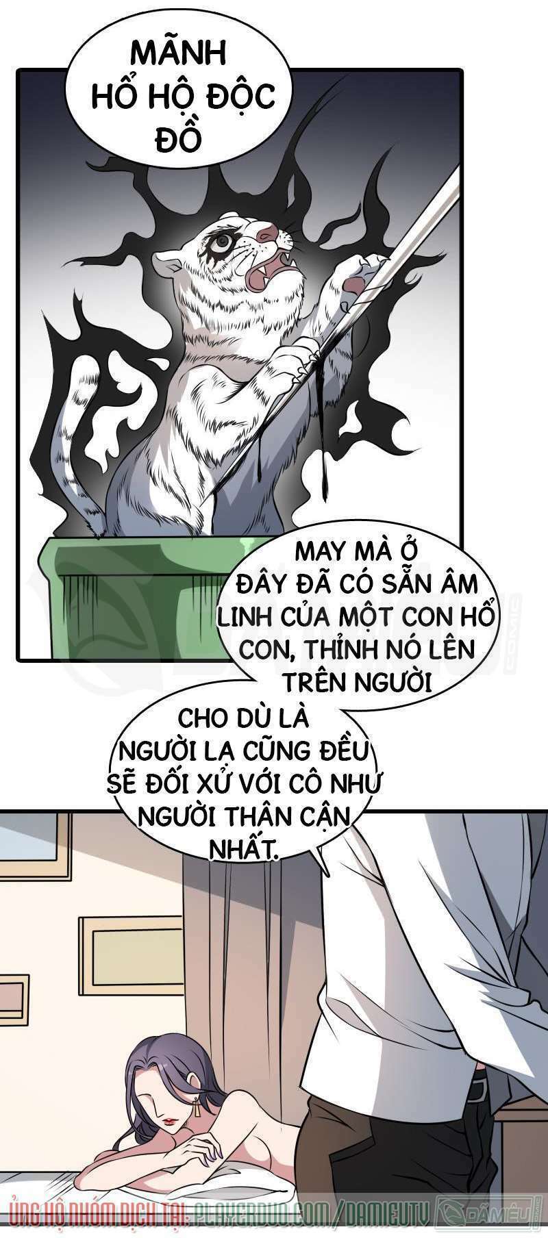 Văn Âm Sư Chapter 6 - TC Truyện
