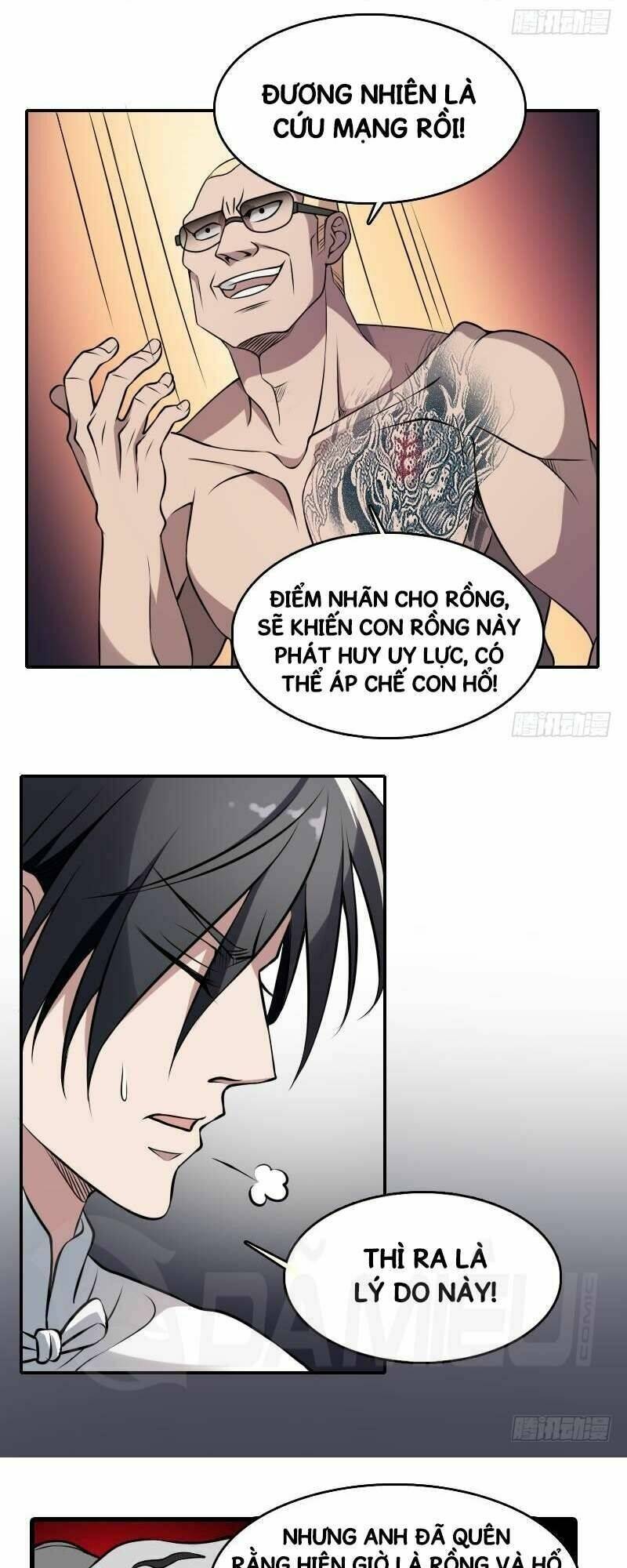 Văn Âm Sư Chapter 2 - AB Truyện