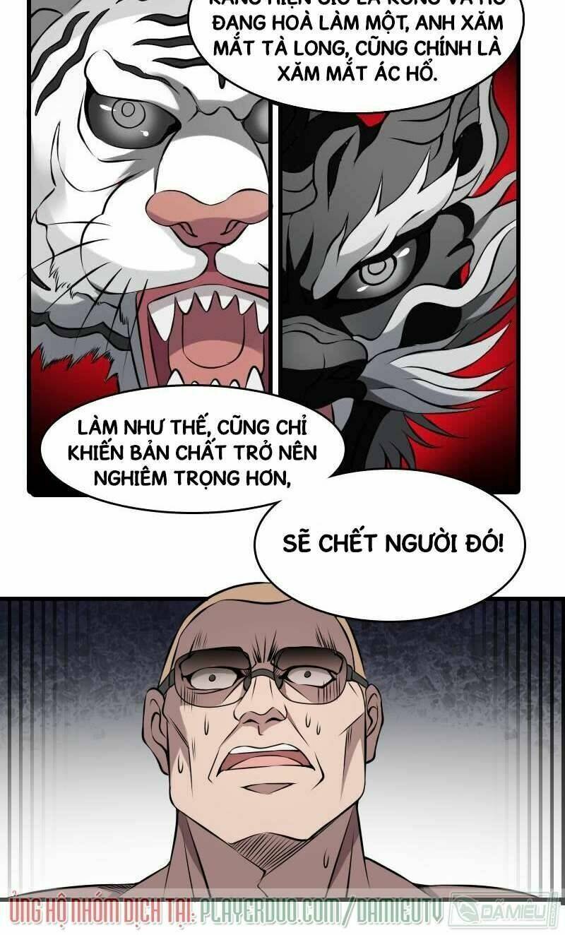 Văn Âm Sư Chapter 2 - AB Truyện