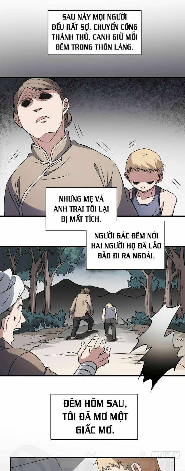 Văn Âm Sư Chapter 2 - AB Truyện