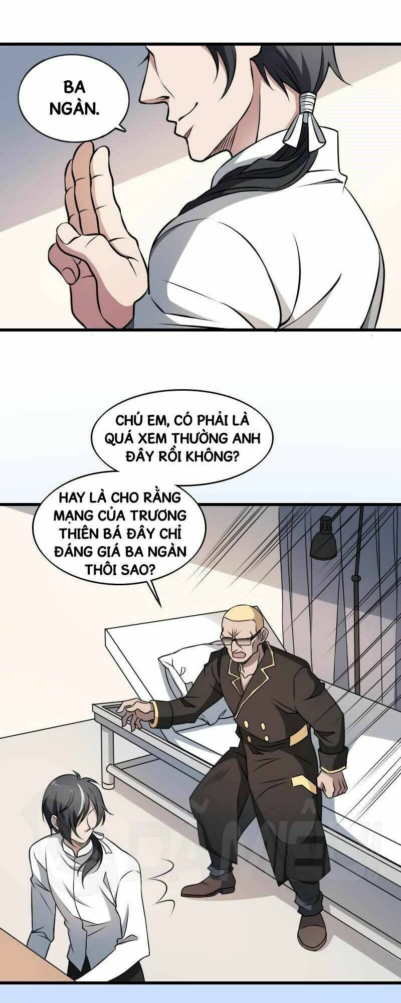 Văn Âm Sư Chapter 3 - AB Truyện