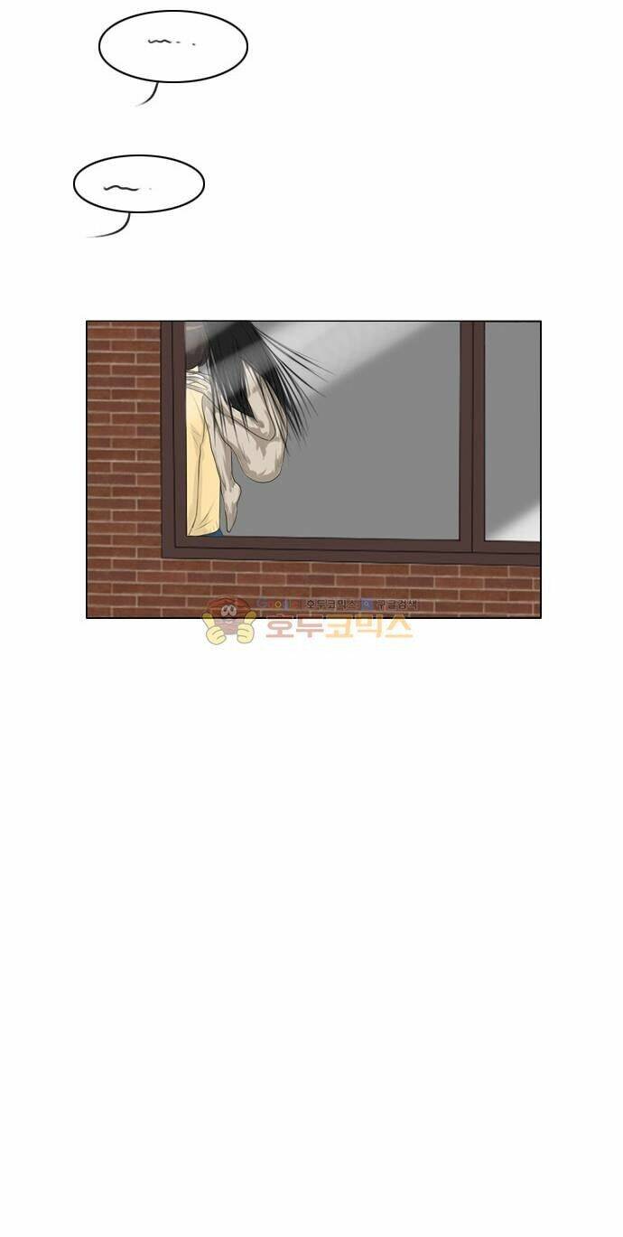 Vợ Ma Chapter 122 - AB Truyện
