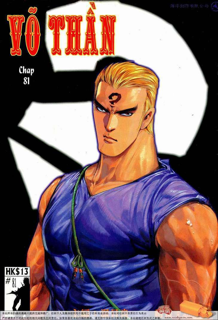 Võ Thần 108 Chapter 81 Chapter 81 - TC Truyện