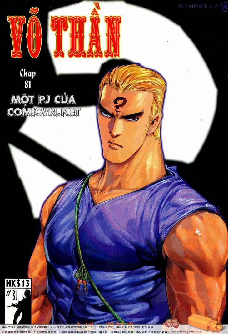 Võ Thần 108 Chapter 81 Chapter 81 - TC Truyện