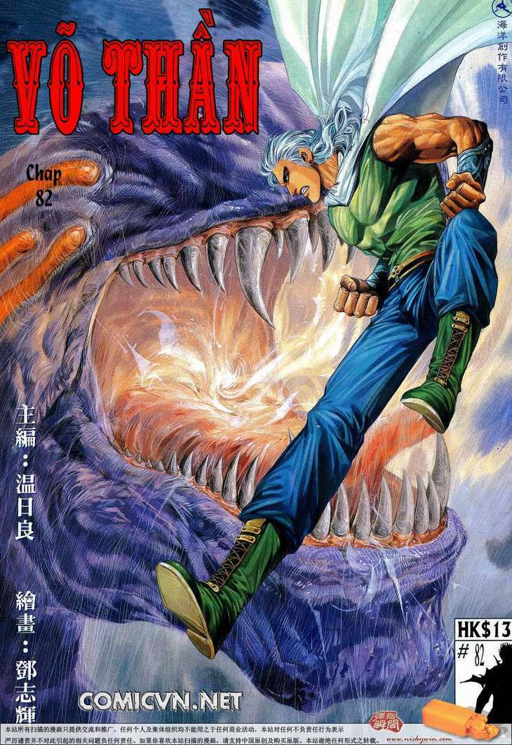 Võ Thần 108 Chapter 82 Chapter 82 - TC Truyện