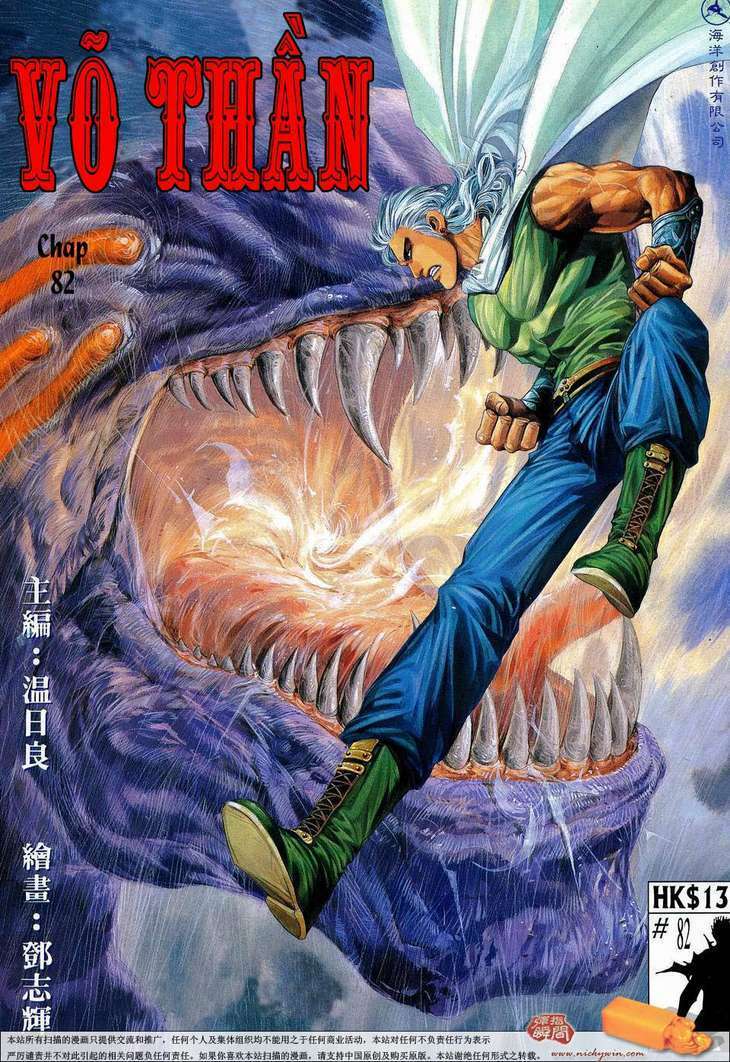 Võ Thần 108 Chapter 82 Chapter 82 - TC Truyện