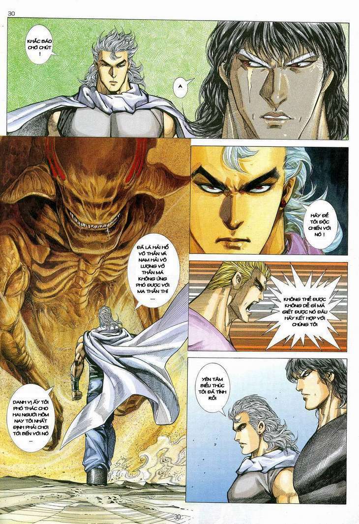 Võ Thần 108 Chapter 82 Chapter 82 - TC Truyện