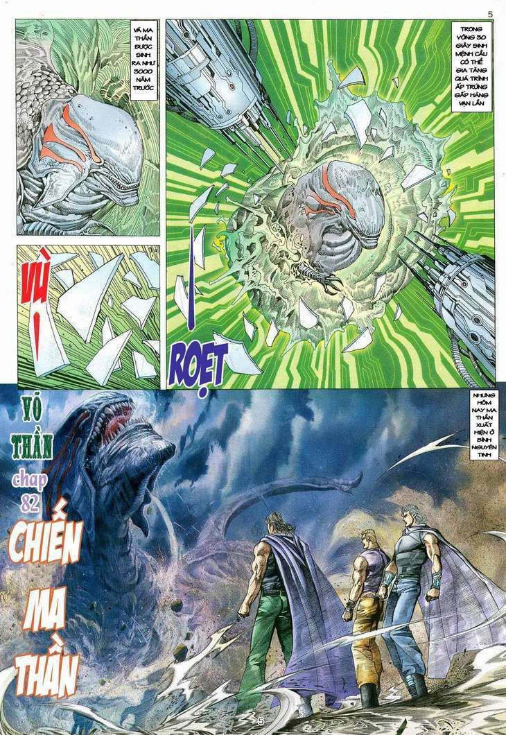 Võ Thần 108 Chapter 82 Chapter 82 - TC Truyện