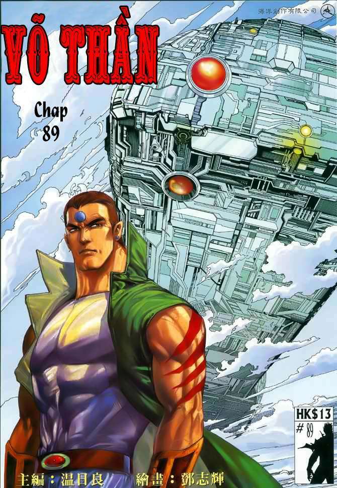 Võ Thần 108 Chapter 89 Chapter 89 - TC Truyện