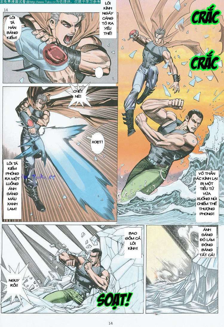 Võ Thần 108 Chapter 9 - TC Truyện