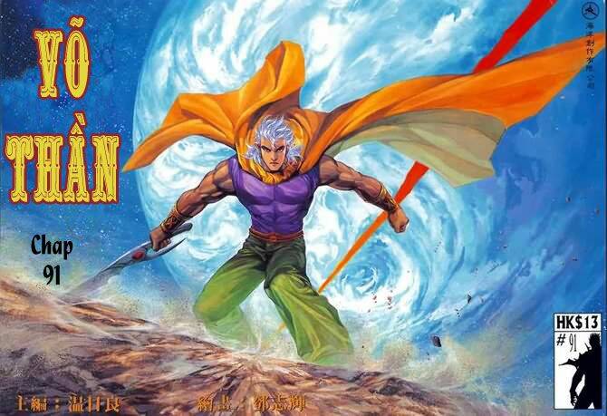 Võ Thần 108 Chapter 91 Chapter 91 - TC Truyện