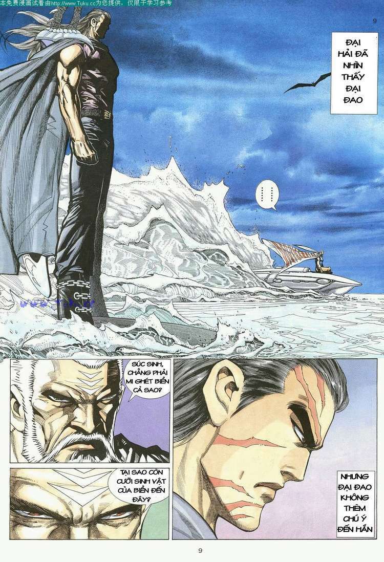 Võ Thần 108 Chapter 17 - TC Truyện
