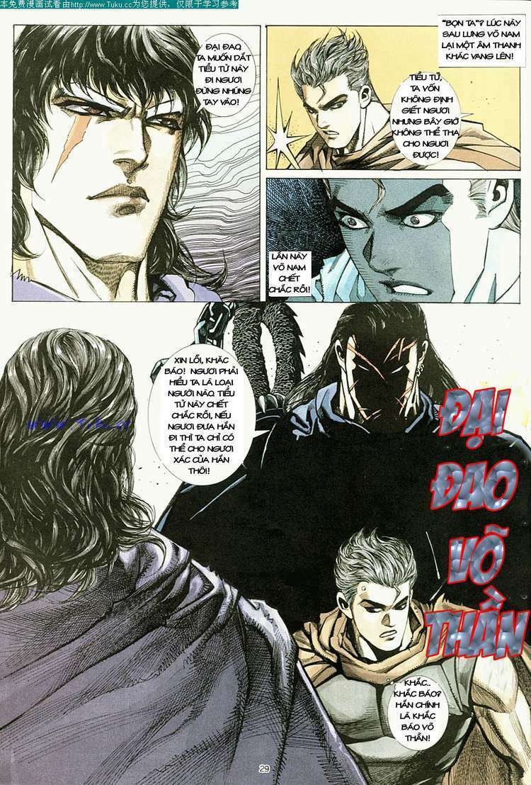 Võ Thần 108 Chapter 2 - TC Truyện