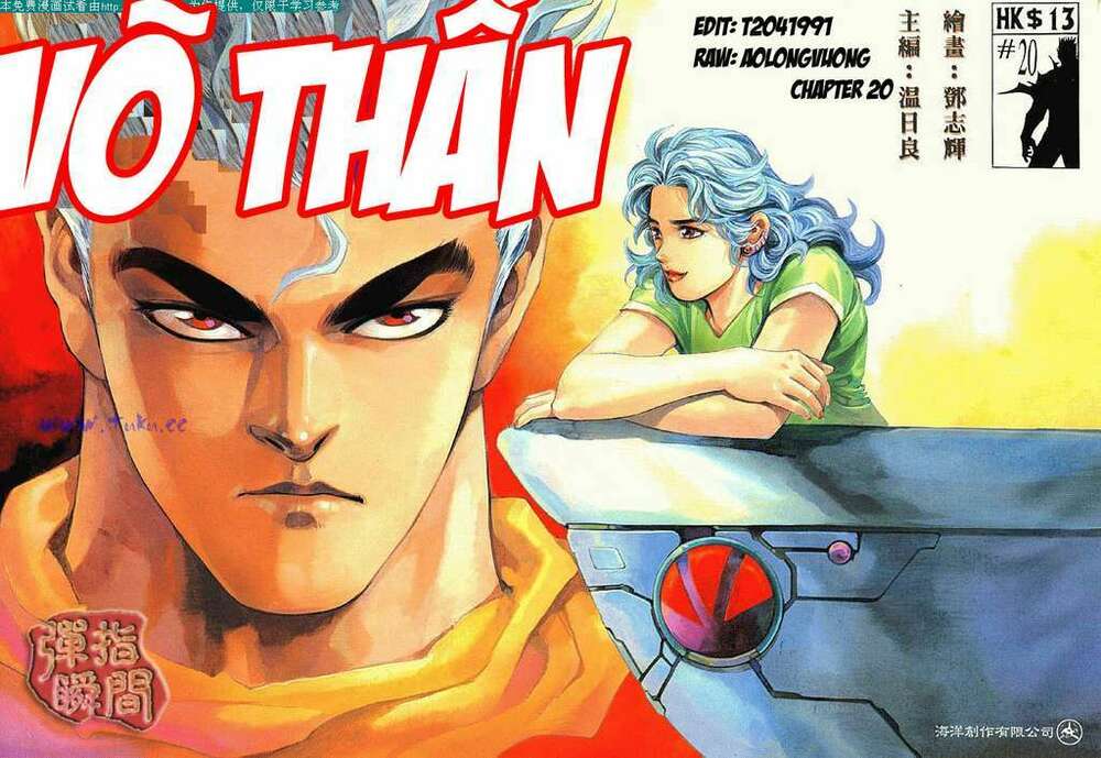 Võ Thần 108 Chapter 20 - TC Truyện