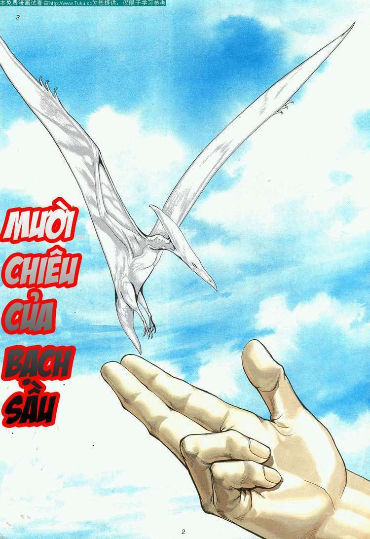 Võ Thần 108 Chapter 23 - AB Truyện