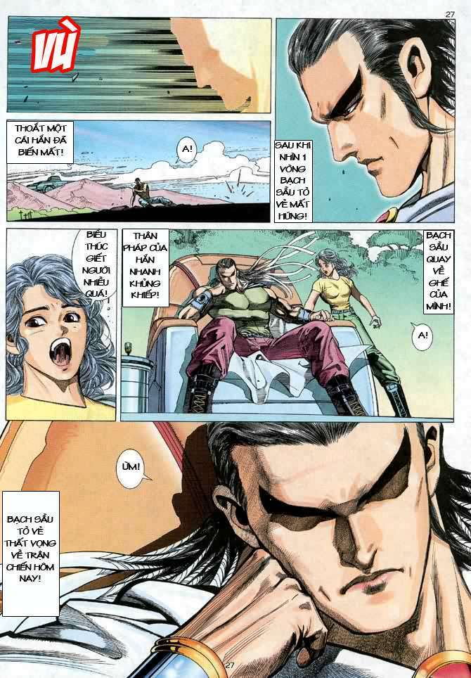Võ Thần 108 Chapter 25 - AB Truyện