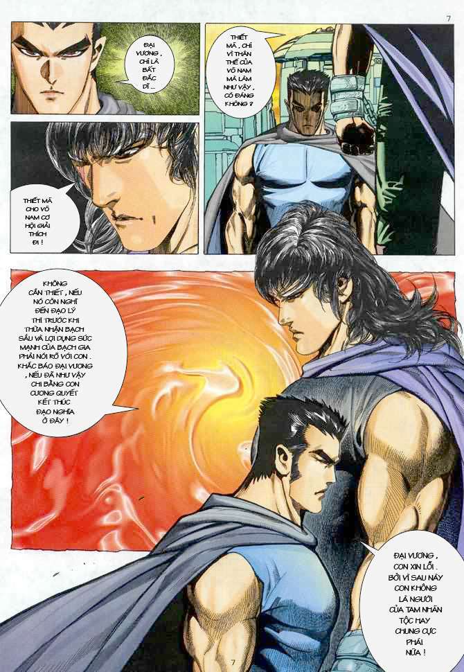 Võ Thần 108 Chapter 45 Chapter 45 - AB Truyện