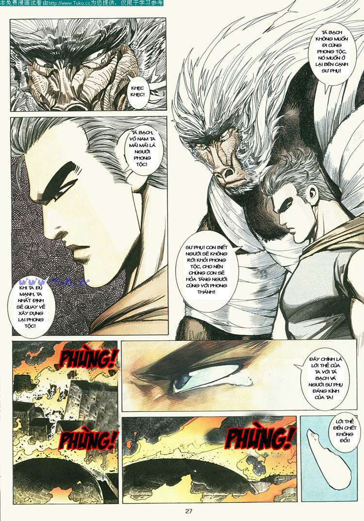Võ Thần 108 Chapter 5 - TC Truyện