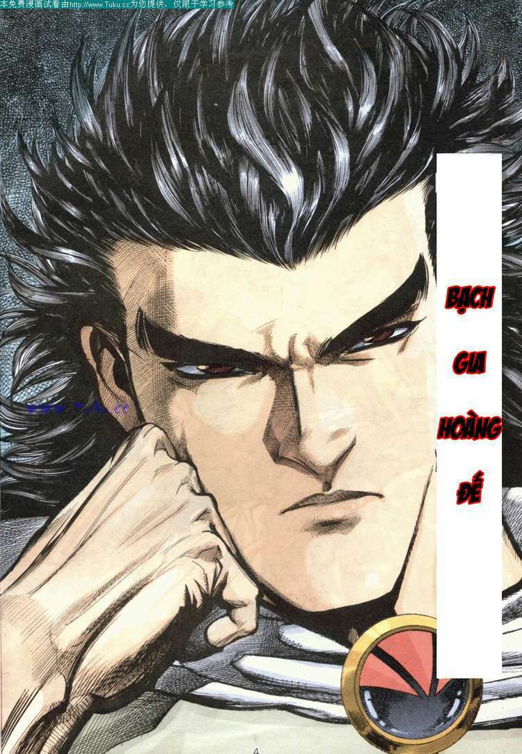Võ Thần 108 Chapter 5 - TC Truyện