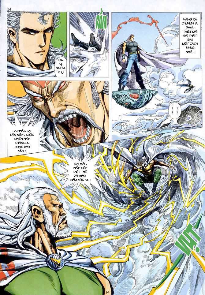 Võ Thần 108 Chapter 60 Chapter 60 - TC Truyện