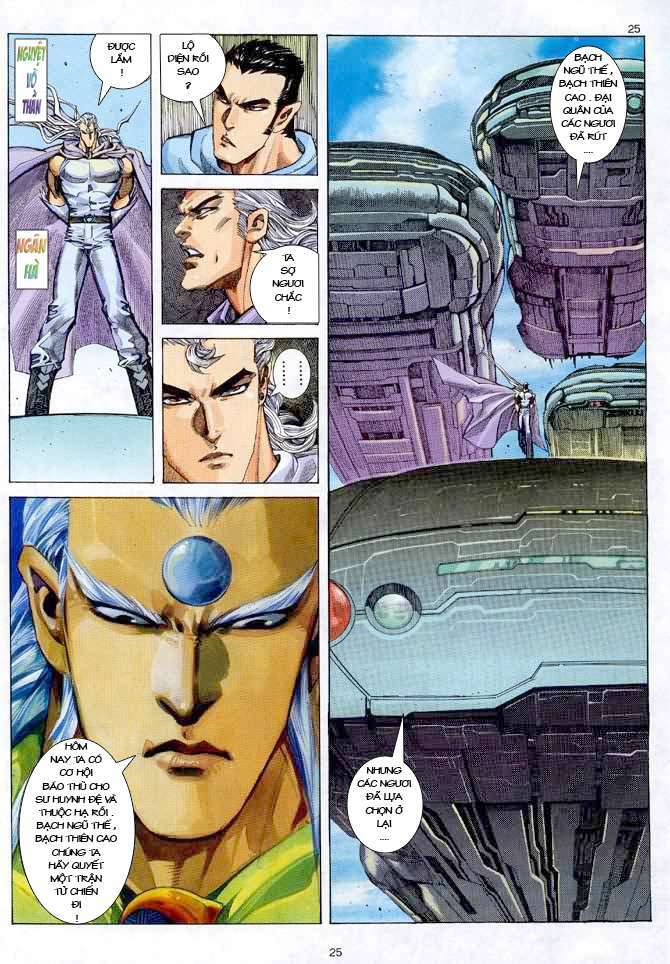 Võ Thần 108 Chapter 60 Chapter 60 - TC Truyện