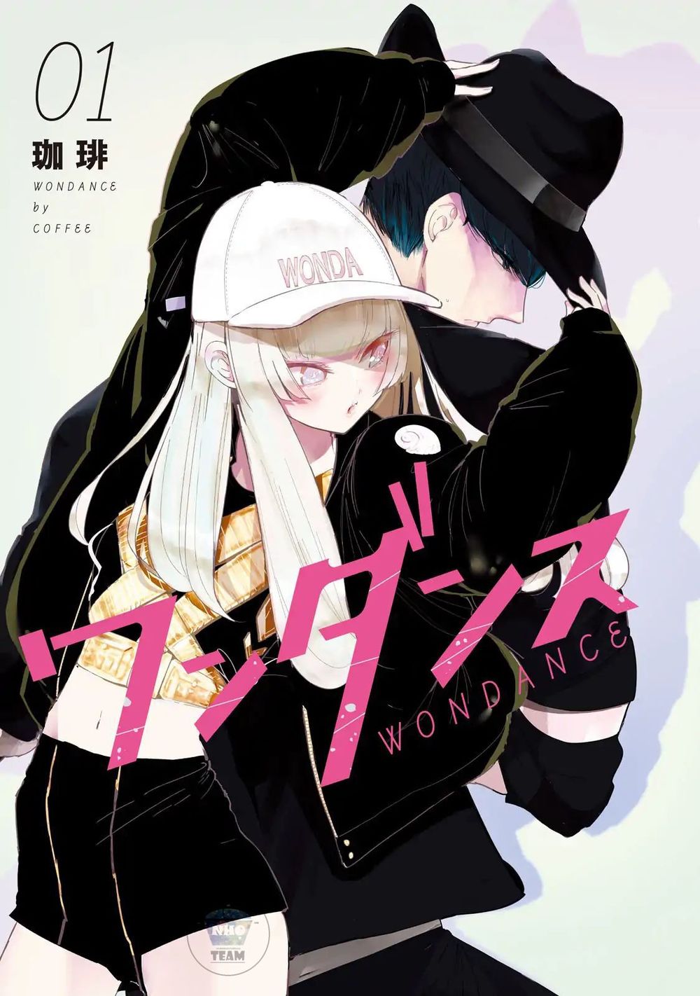 WonDance Chapter 1 Chapter 1 - TC Truyện