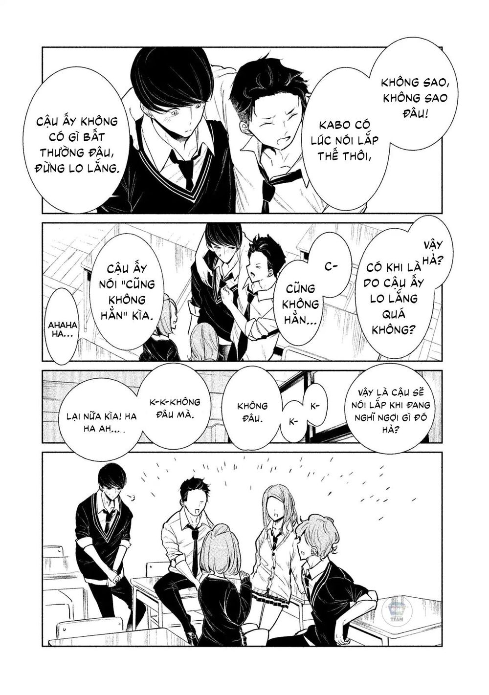 WonDance Chapter 1 Chapter 1 - TC Truyện