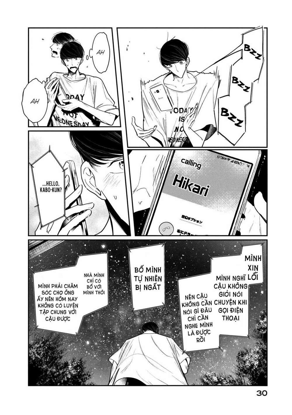 WonDance Chapter 4 - TC Truyện