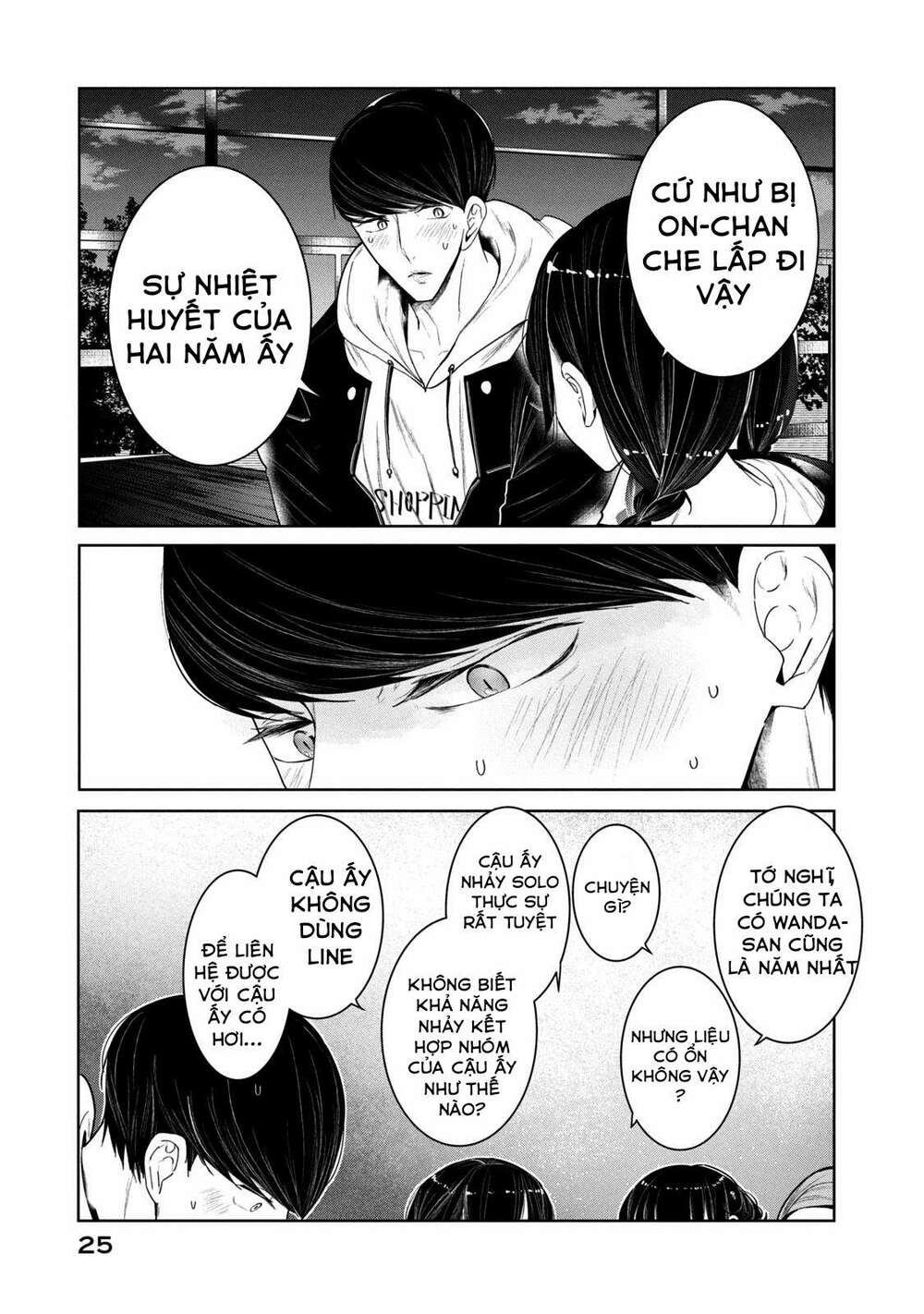 WonDance Chapter 4 - TC Truyện