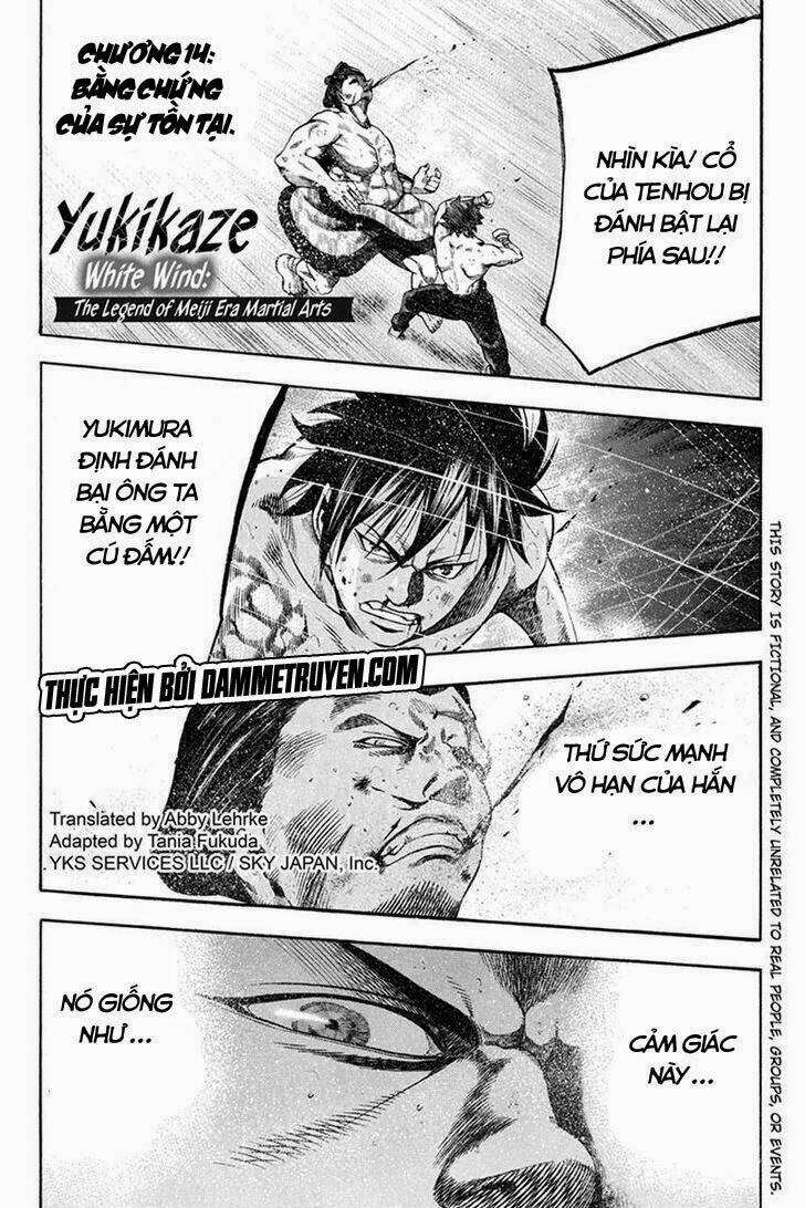 YUKIKAZE Chapter 14 - AB Truyện
