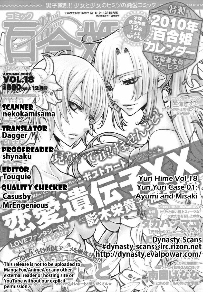Yuri Yuri Chapter 1 - TC Truyện