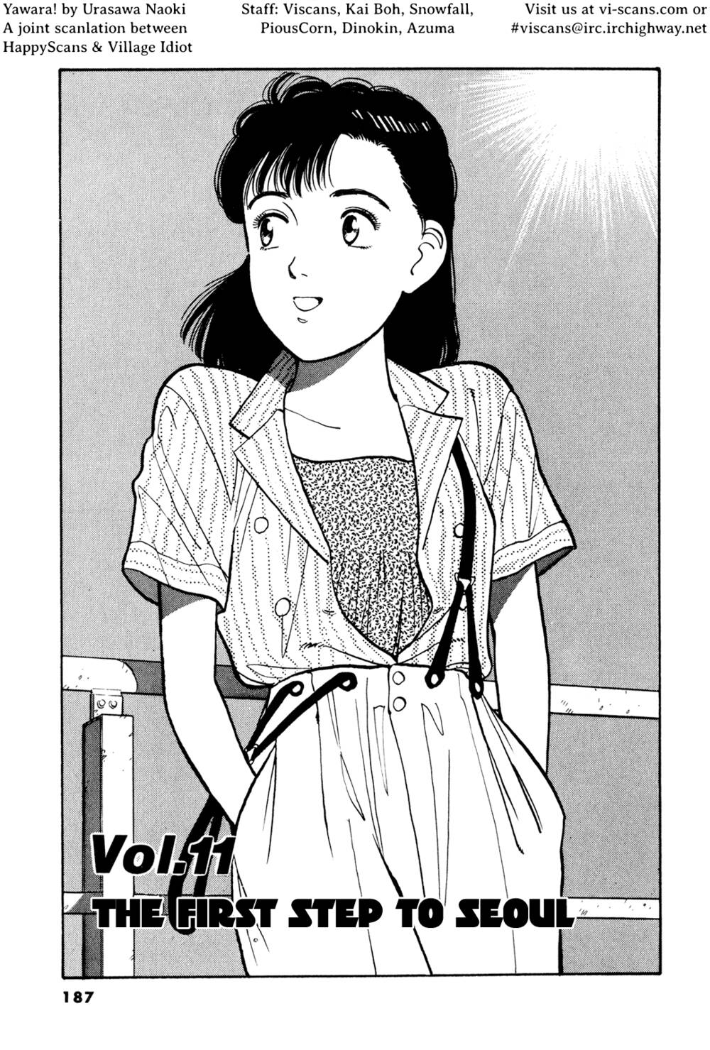 Yawara Chapter 80 - TC Truyện