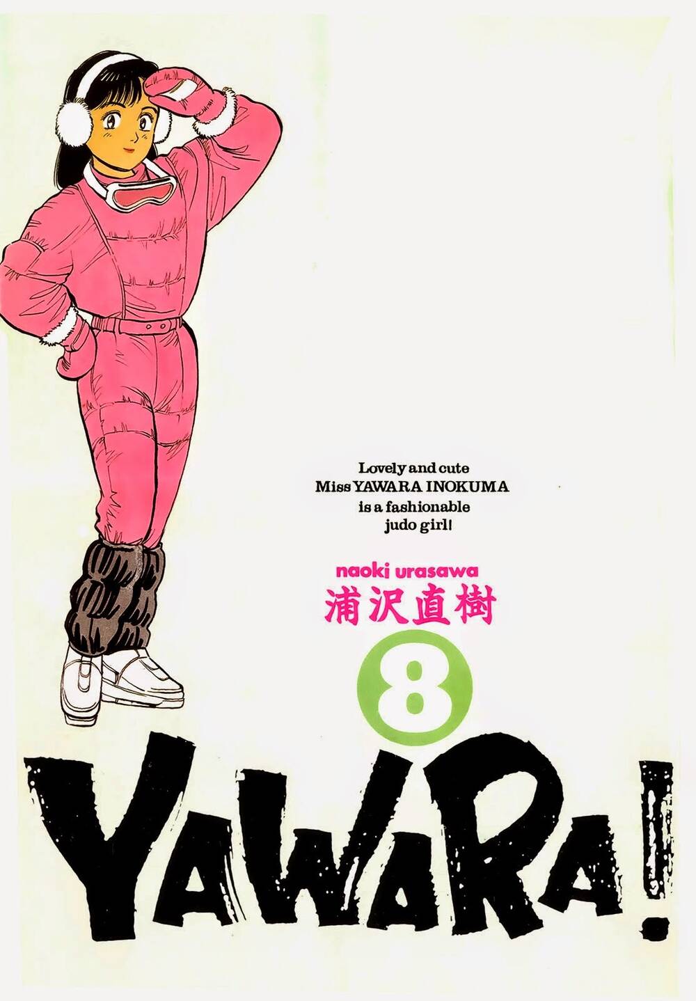 Yawara Chapter 81 - TC Truyện