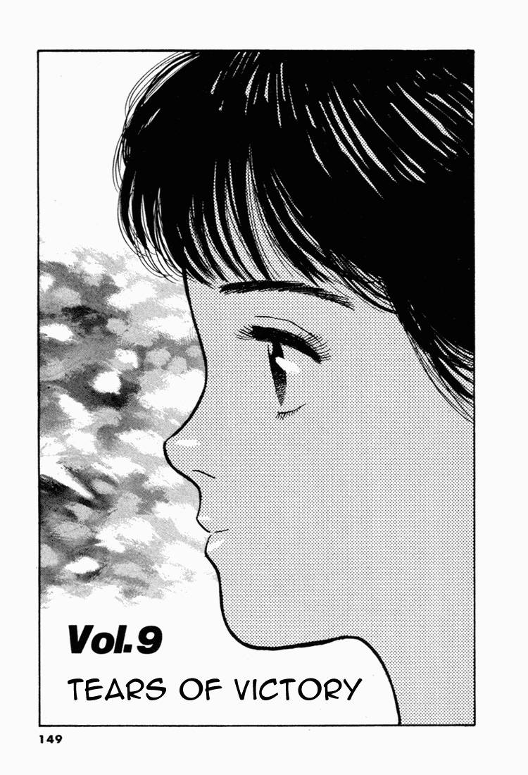 Yawara Chapter 42 - TC Truyện