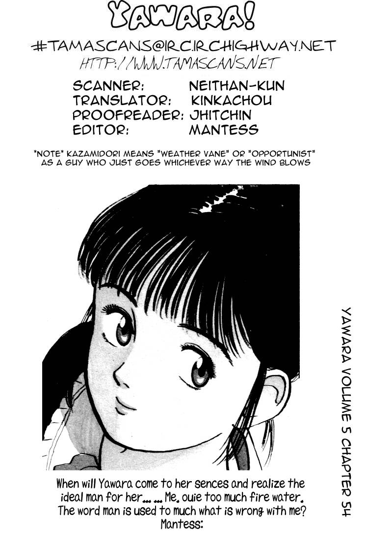 Yawara Chapter 54 - TC Truyện