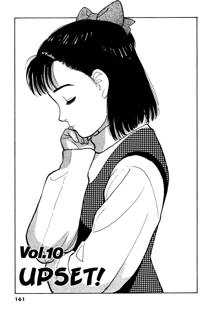 Yawara Chapter 55 - TC Truyện