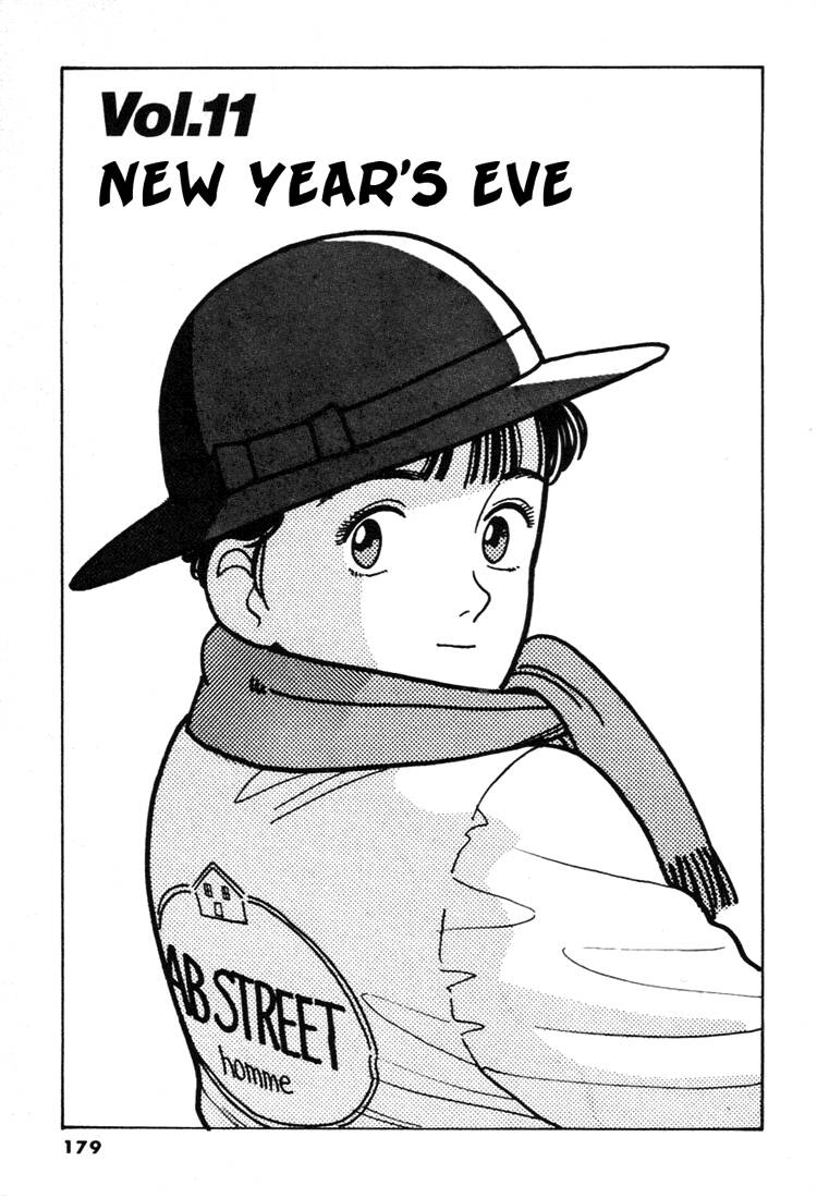 Yawara Chapter 56 - TC Truyện