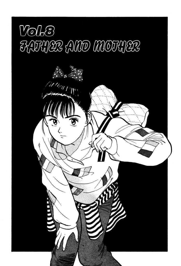 Yawara Chapter 19 - TC Truyện