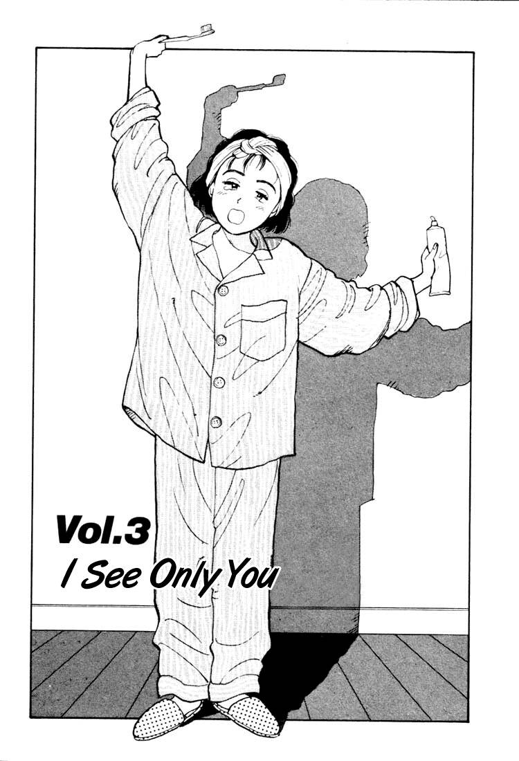 Yawara Chapter 14 - TC Truyện