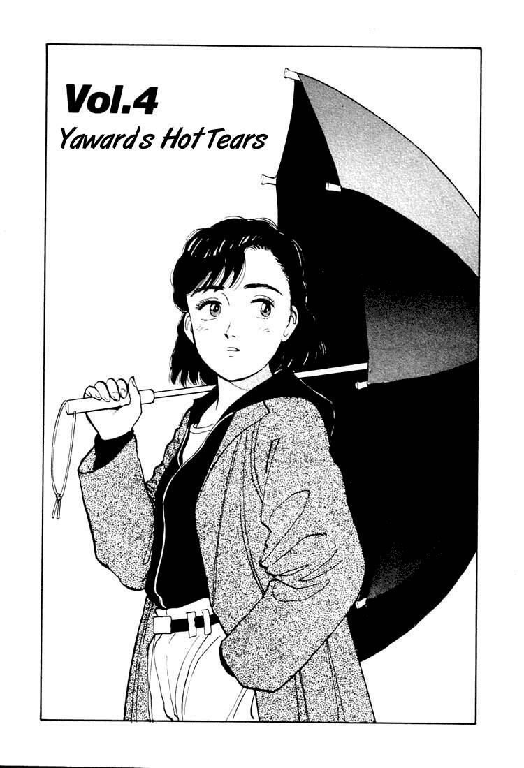 Yawara Chapter 16 - TC Truyện