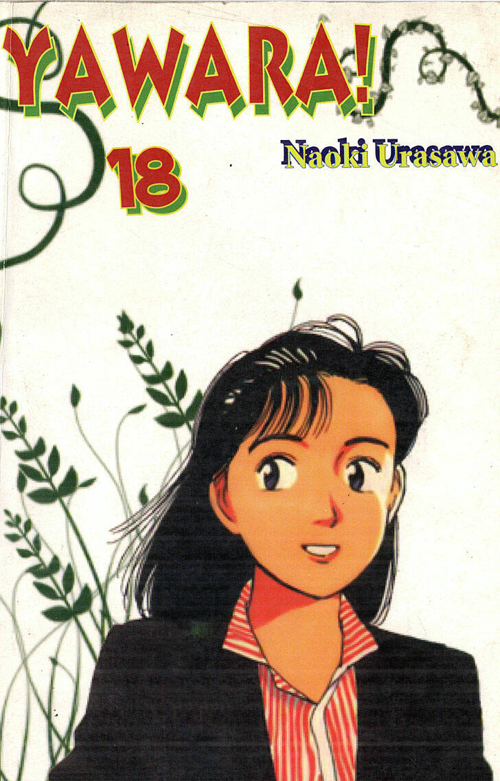Yawara Chapter 160 - TC Truyện