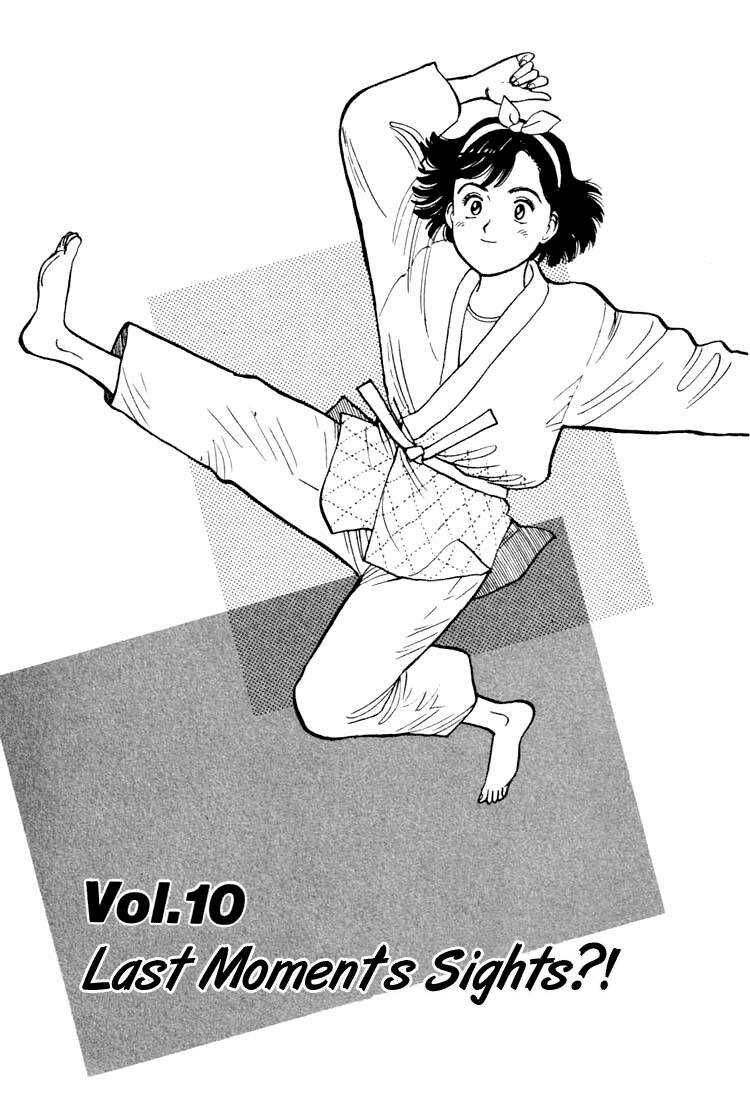 Yawara Chapter 21 - TC Truyện