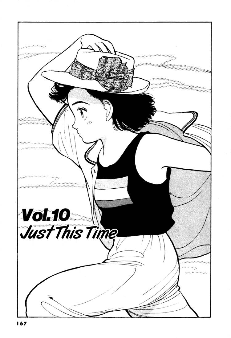 Yawara Chapter 32 - TC Truyện