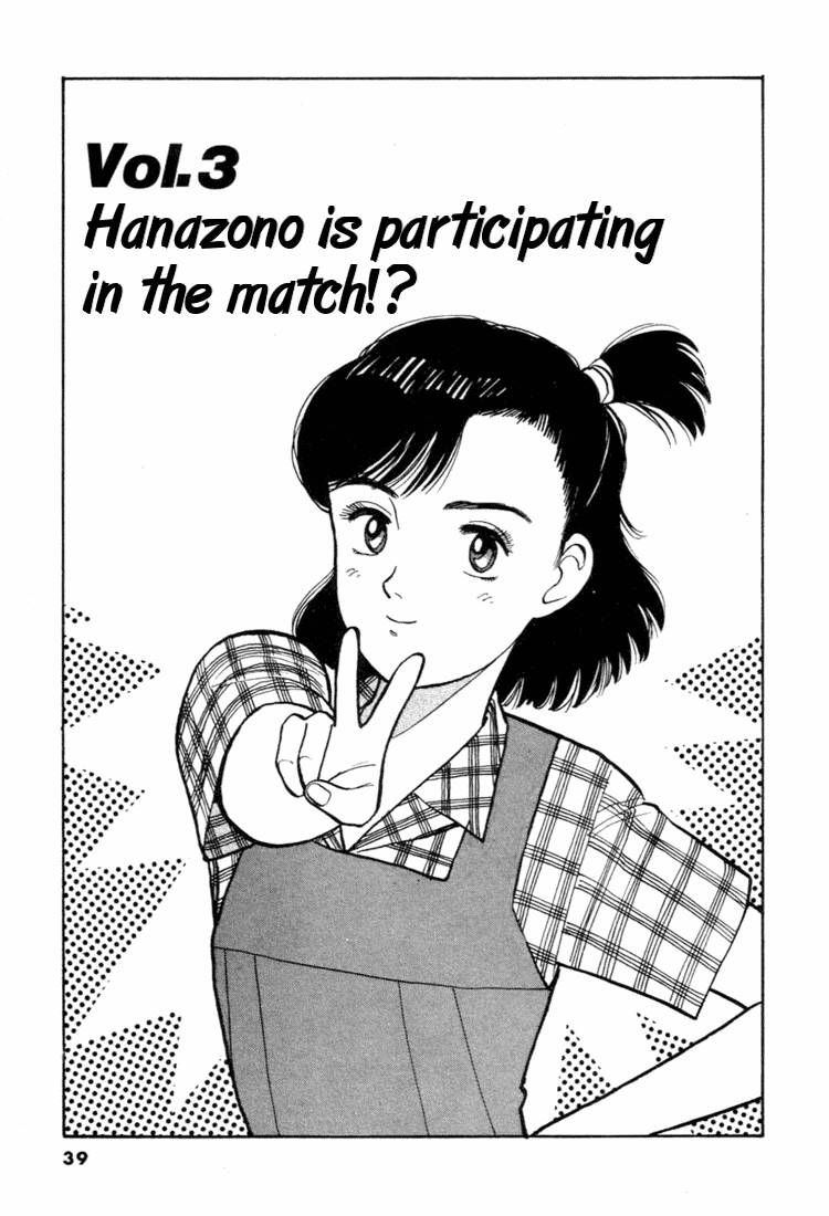 Yawara Chapter 36 - TC Truyện