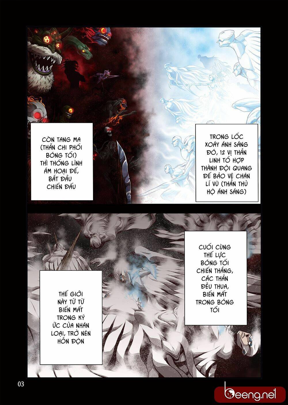 Zan Trảm Chapter 1 - TC Truyện