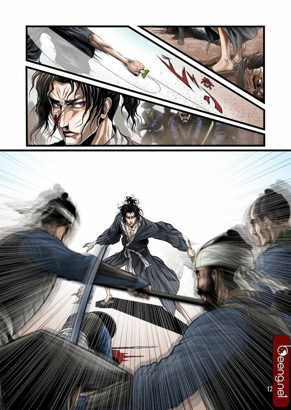 Zan Trảm Chapter 1 - TC Truyện