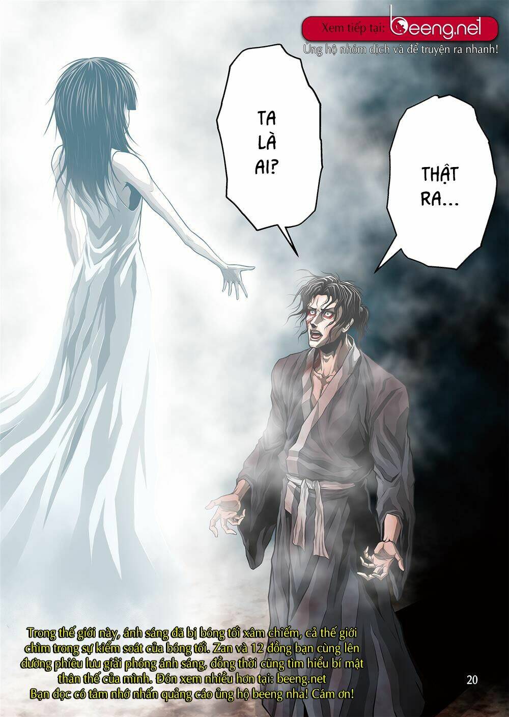 Zan Trảm Chapter 1 - TC Truyện