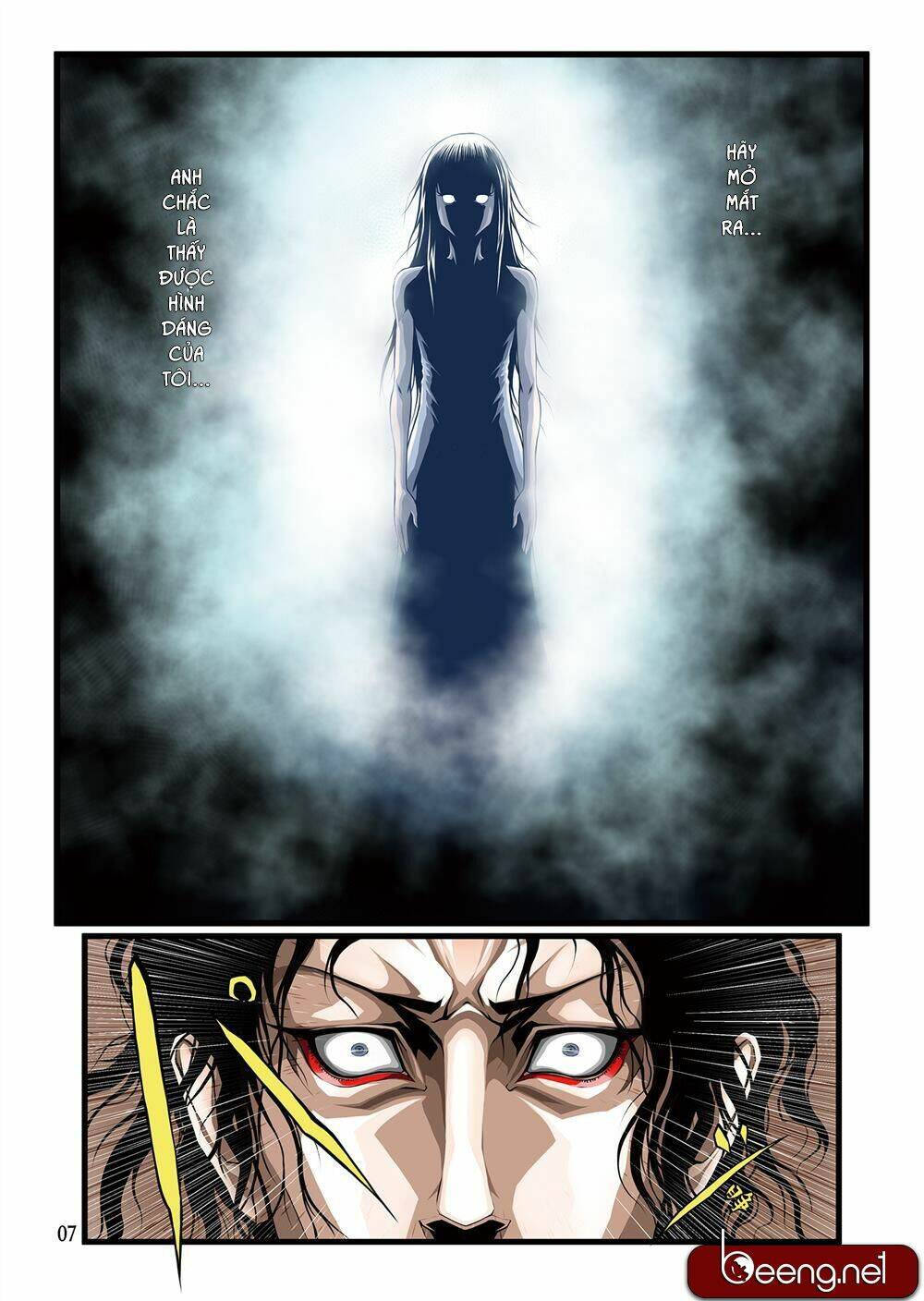 Zan Trảm Chapter 1 - TC Truyện