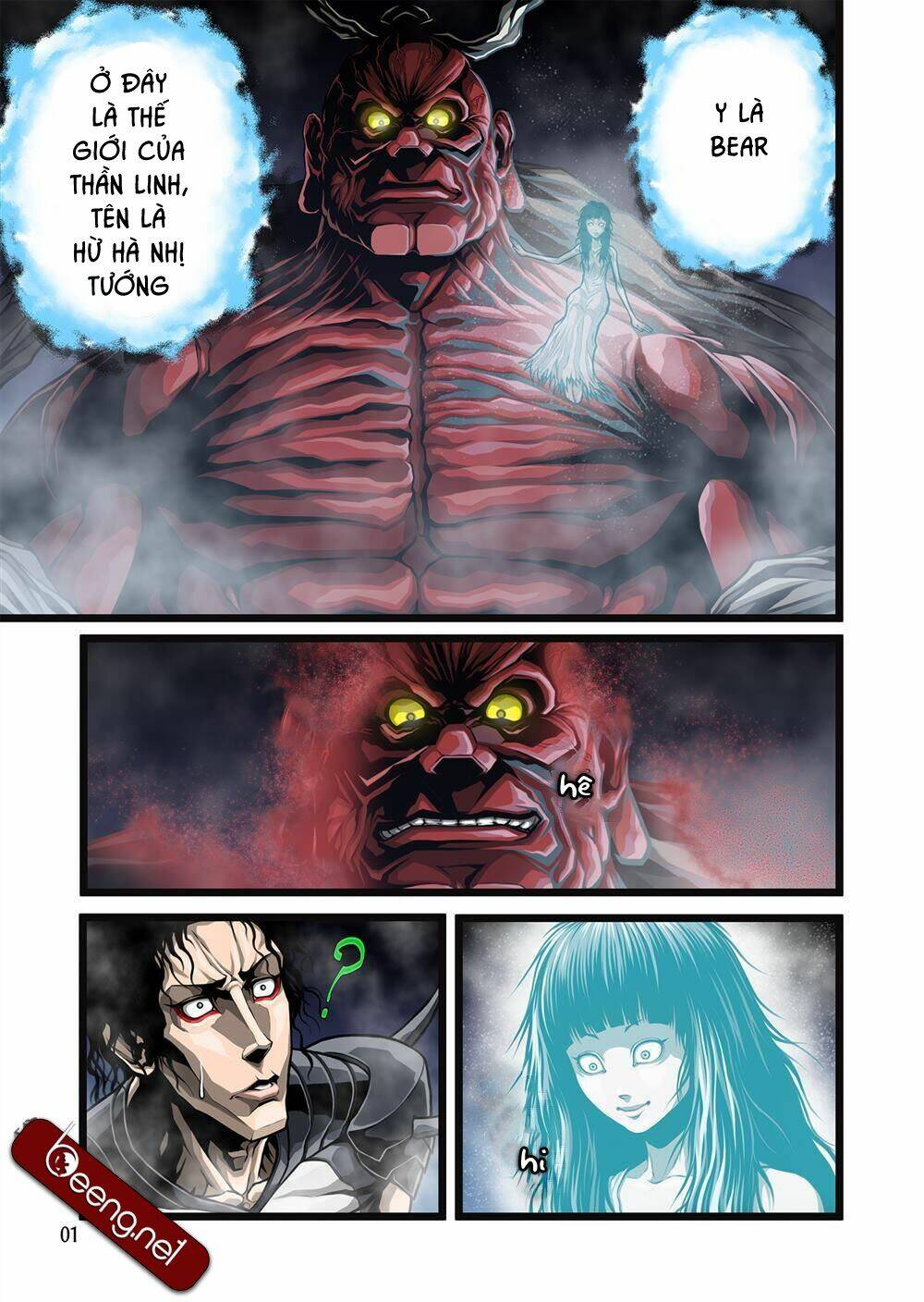Zan Trảm Chapter 4 - TC Truyện