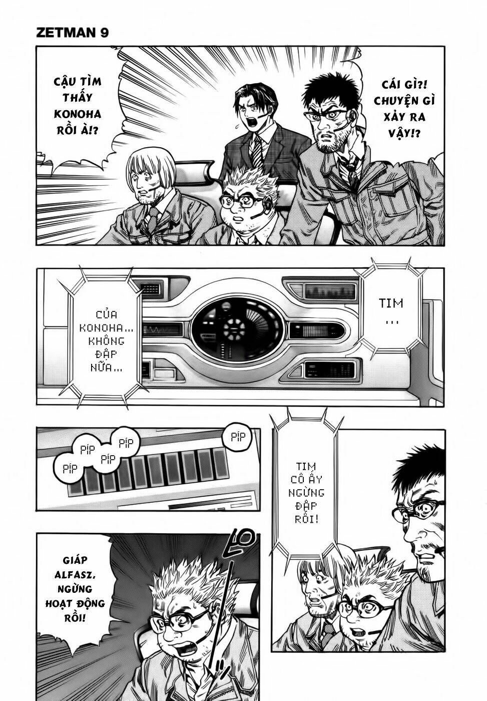 ZetMan Chapter 99 - TC Truyện